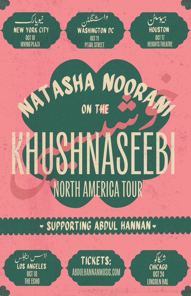 Doing my first tour in America, pull up