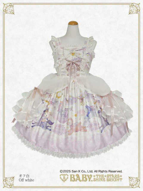 BABY, the stars shine bright♡パニエ♡ BABY, THE STARS SHINE BRIGHT