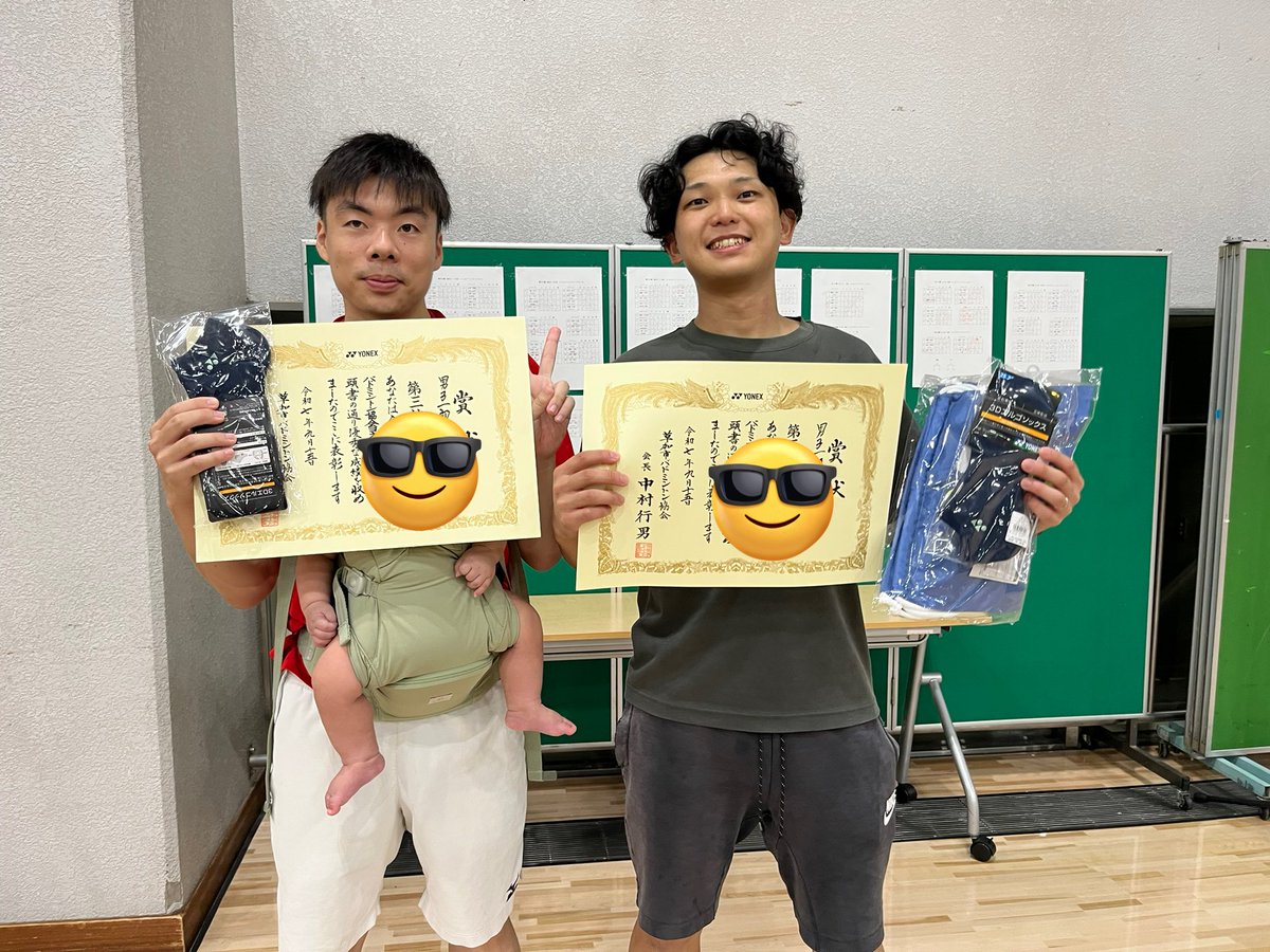 ヨネックス杯争奪草加市民バドミントン大会
2025.9.15

女子1部優勝🥇宮原・今
女子1部2位🥈小林・山川
男子1部3位🥉田村・植木

ヨネックスのラケバなど、豪華賞品をGETしました✌️
皆さん、おめでとうございます㊗️