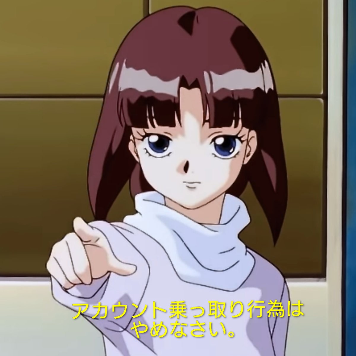 ☀️まっちゃん☀️ For you🤝 on X