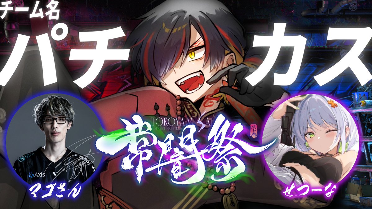 ☆プロフ必読☆ままま♡R・T 様 工具塗装 ♡M♡プロフ必読様 確認用 - メルカリ