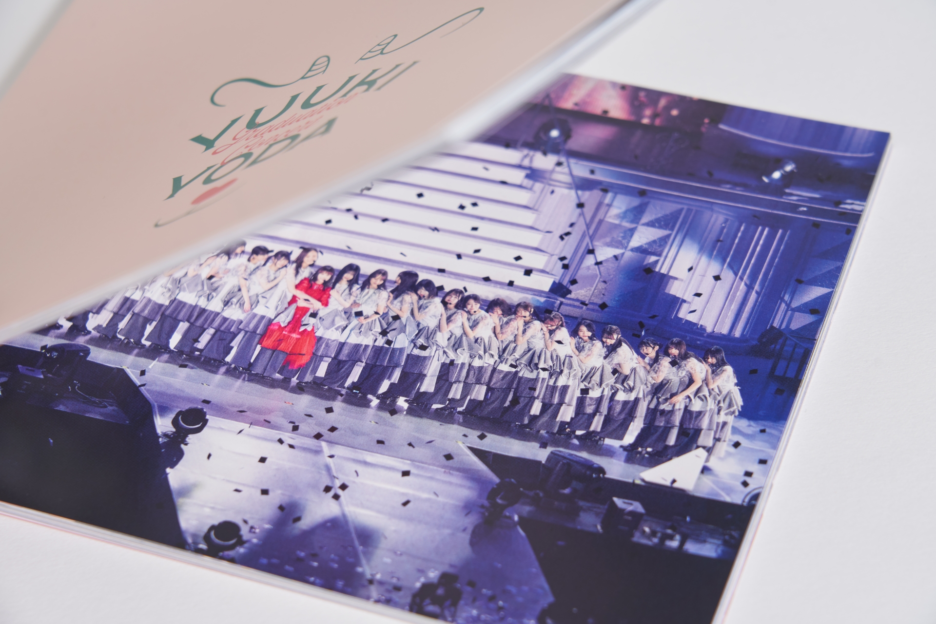 YUUKI YODA GRADUATION CONCERT 5枚組DVD Amazon.co.jp: YUUKI YODA GRADUATION CONCERT (完全生産限定盤