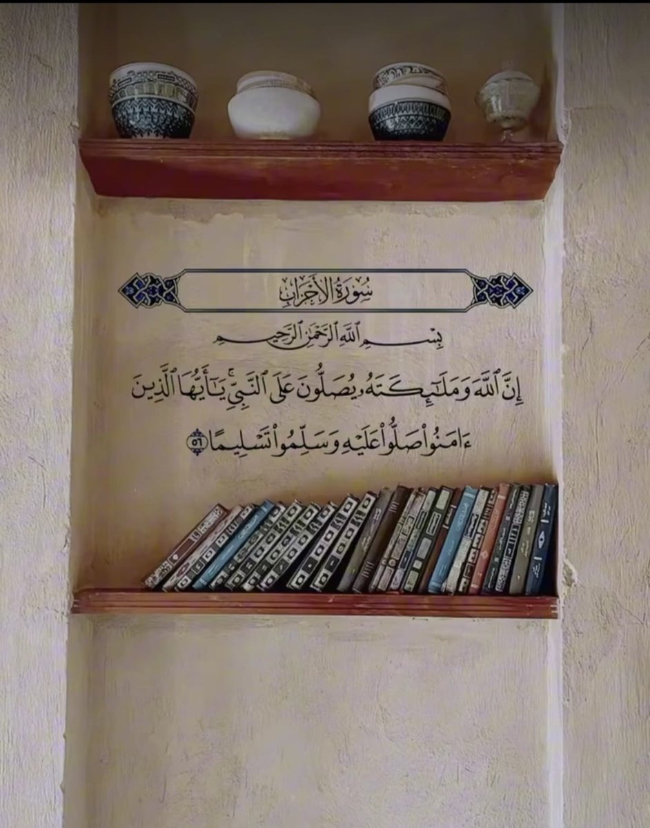 511Msall's tweet image. #يوم_الجمعه