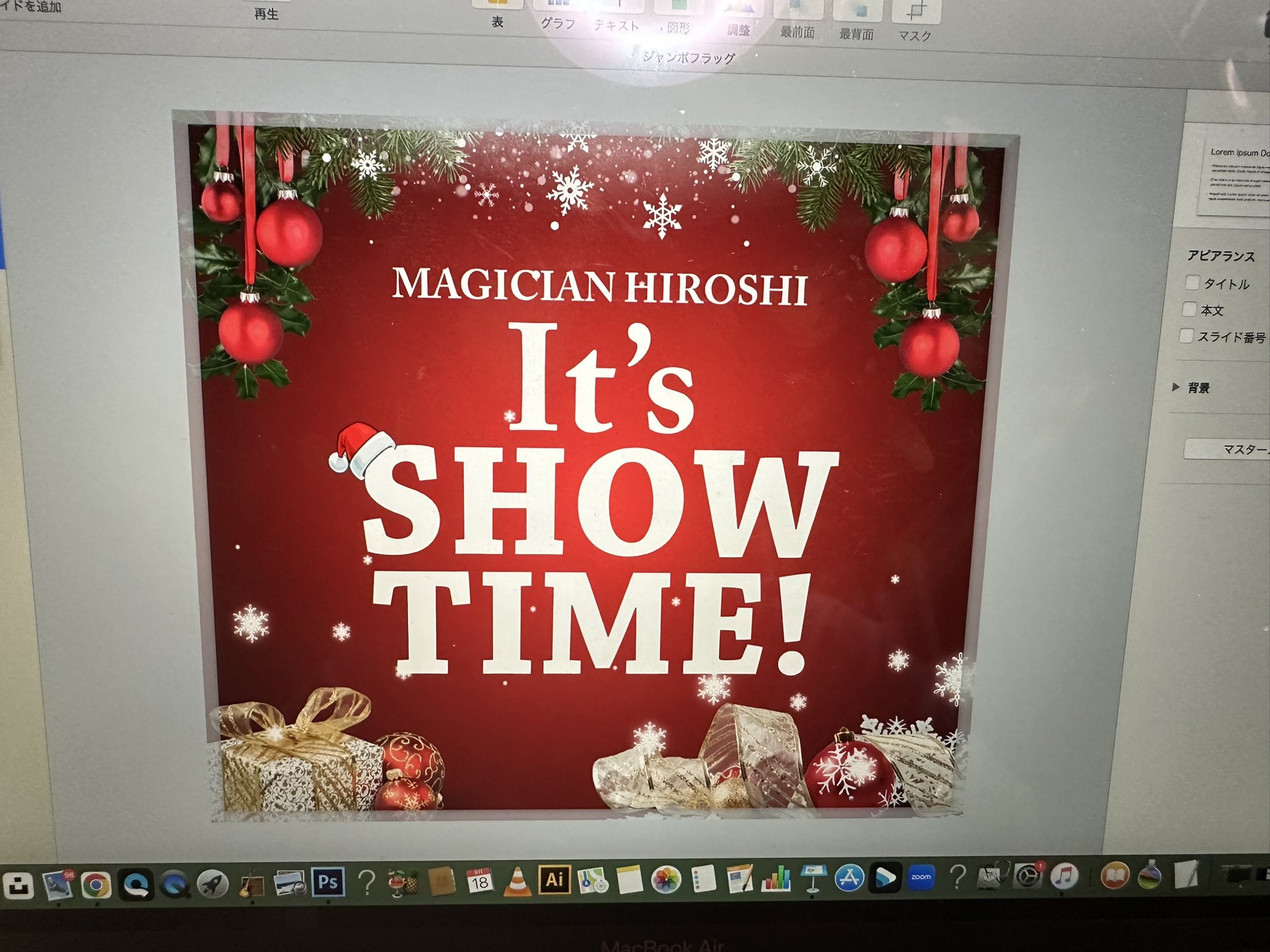 MAGICIAN HIROSHI🍥 on X: 