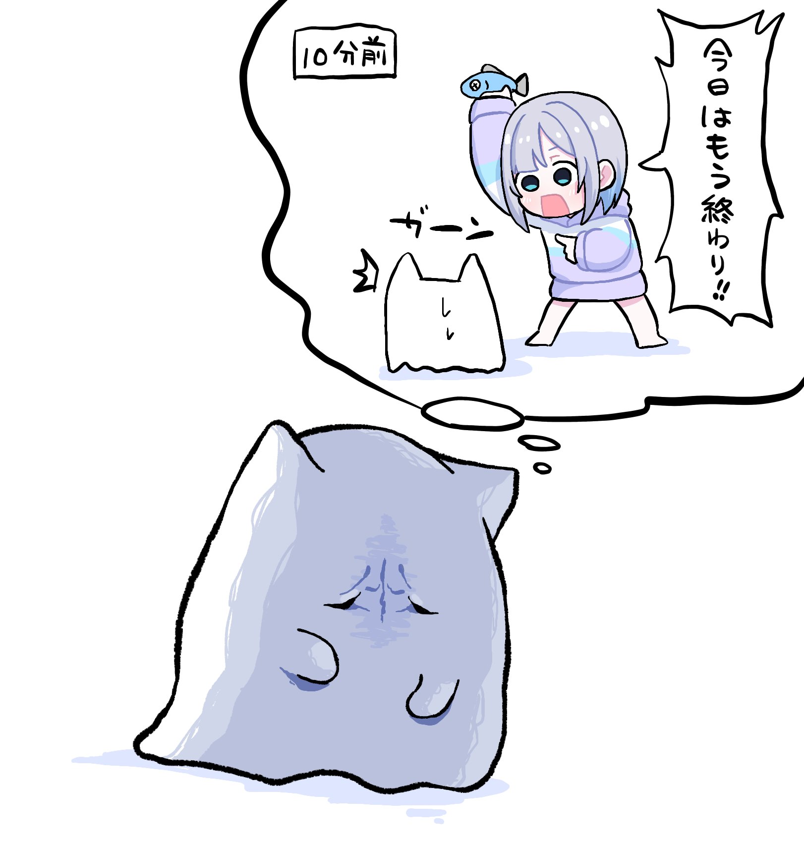 猫のイラスト 「ナナくん・シポくん」 猫のイラスト 「ナナくん・シポくん」 すとぷり ななジェル 描いて