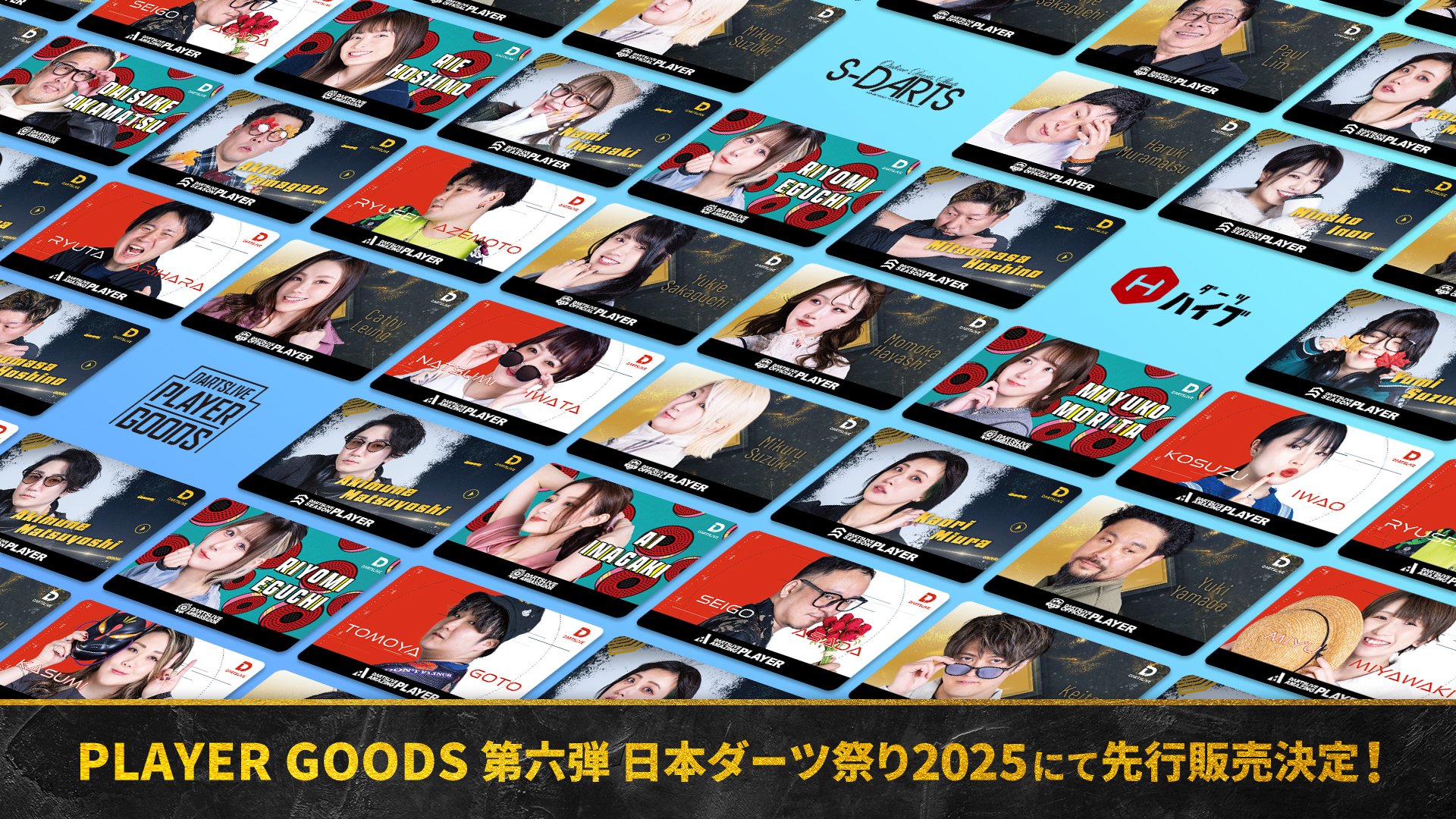 ブラックホールくじ　まよんぬセット 森田真結子 まよんぬ Black Hole くじ 2024 vol4 ABD賞 コンプ