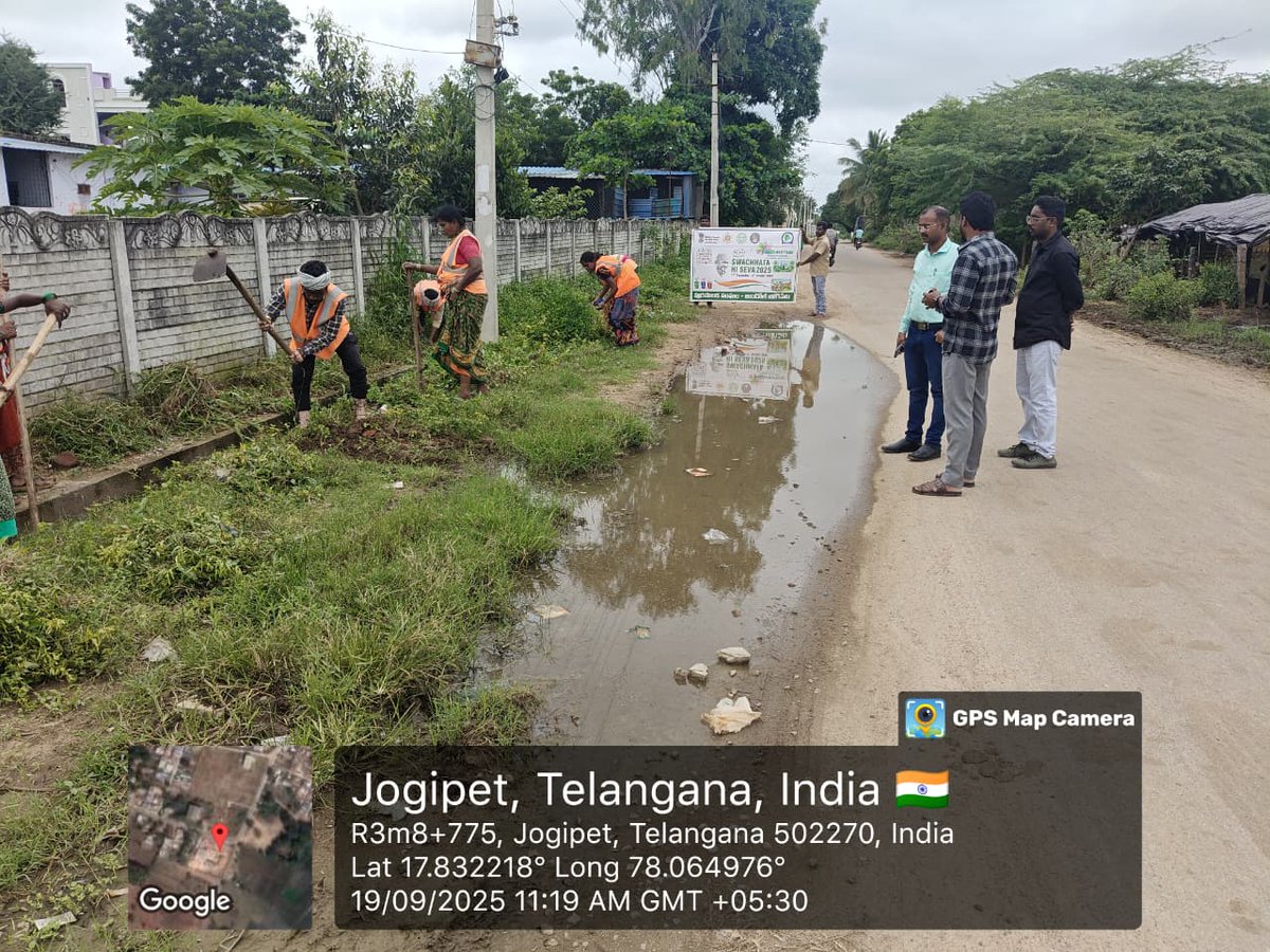 AndoleMc's tweet photo. As part of Swachhtahiseva-2025, GVP's Transformed and awarness Conducted on Single use Plastic Ban, also CTU Cleaned in Andole-Jogipet Municipality. #Swachhtahiseva2025 #SwachhBharathGOV #SHS2025 #Swachhotsav https://t.co/rF4hiQaKZp