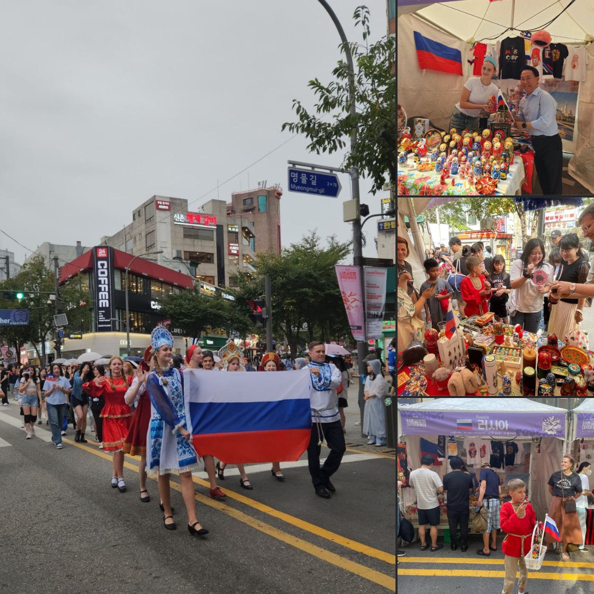 GhostOfIvan's tweet image. 1/ 🇷🇺🇰🇷 От 12 до 14 септември в Сеул се проведе Международният младежки фестивал в квартал Синчхон (Sinchon World Youth Festival #SWYFT), в който участваха служители на Посолството, както и ученици и преподаватели от посолското училище.