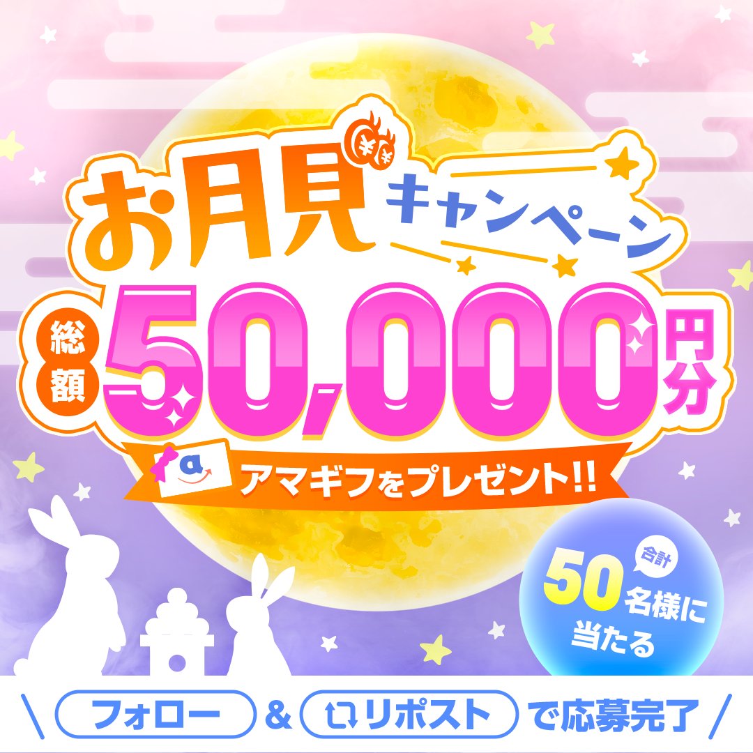 chakuwaᙏ̤̫♡ (@mary_parke20390): 