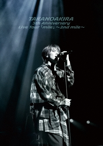 BD/高野洸/高野洸 2nd Live Tour ”AT CITY”(Blu-ray) (2Blu-ray+2CD(スマプラ対応)) (初回生産限定版)