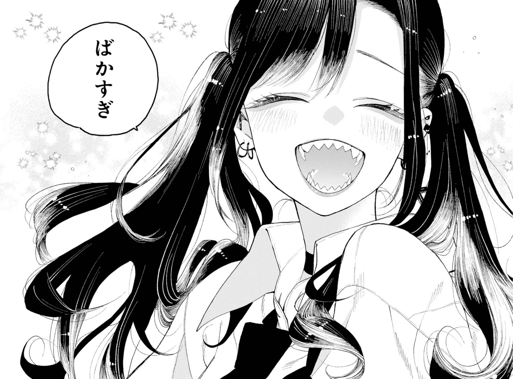 ガンガンJOKER編集部【公式】 (@gangan_joker) / X