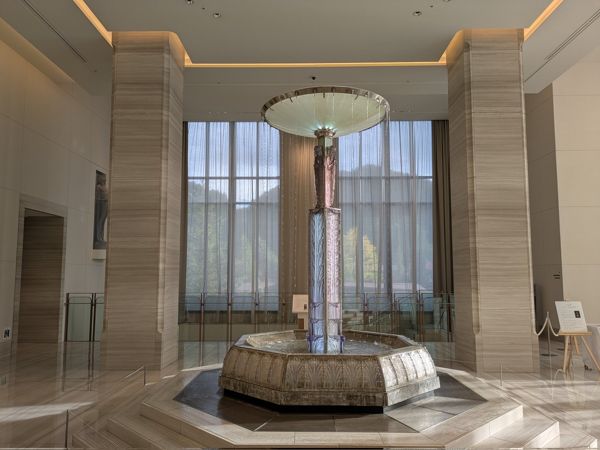 骨董 現代作家 富山ガラス工房 作家作品 縞模様 スカイブルー かぶら型