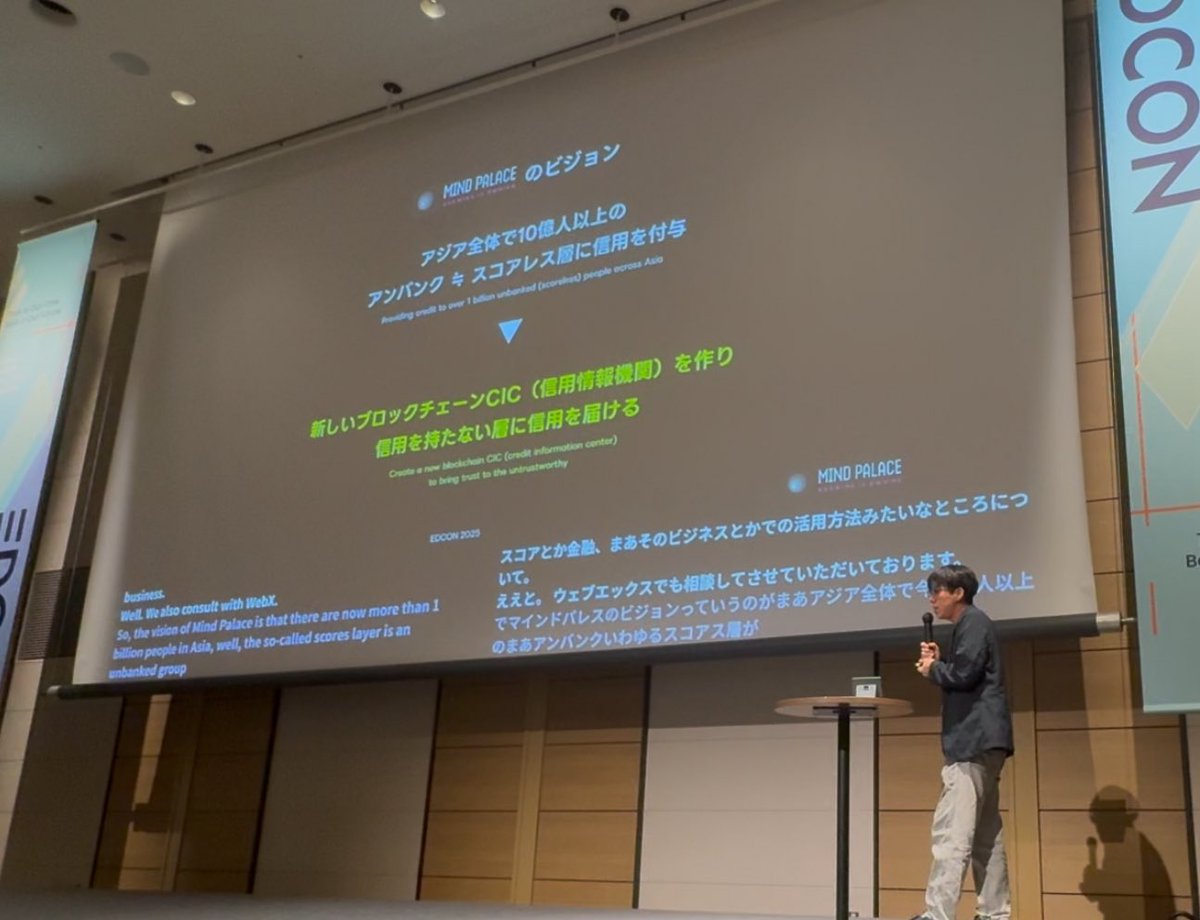 nomad_css's tweet photo. EDCON お邪魔しました。
記事書いてますので、
いつでもお問い合わせ・ご相談ください🤲
#EDCON #mindpalace https://t.co/c8oTGtppma