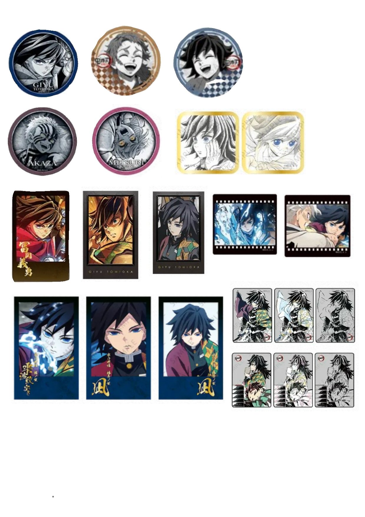 鬼滅の刃 ufotable DINING お楽しみくじ 猗窩座 缶バッジ チェキ 鬼滅の刃 ufotable DINING お楽しみくじ チェキ 猗窩座 - メルカリ