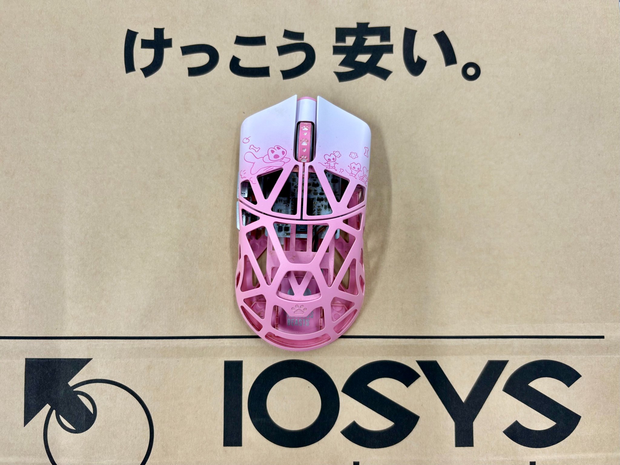 美品‼️ wellbox モモエリコラボバージョンⅢ 美品‼️ wellbox モモエリコラボバージョンⅢ