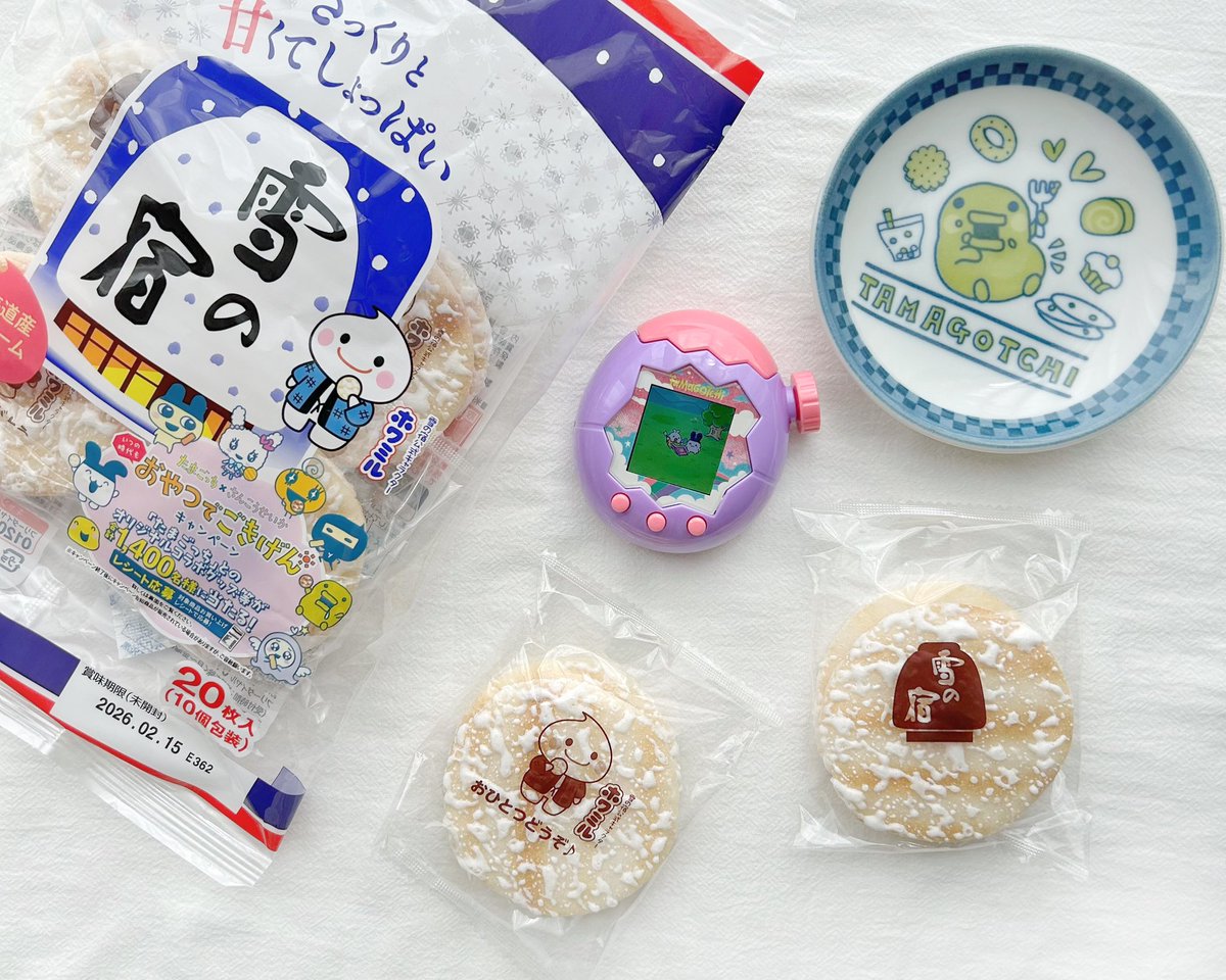 今さらながら雪の宿コラボ発見したので買ってきたよ🍘
久しぶりに食べると手が止まらないね🍘🍘