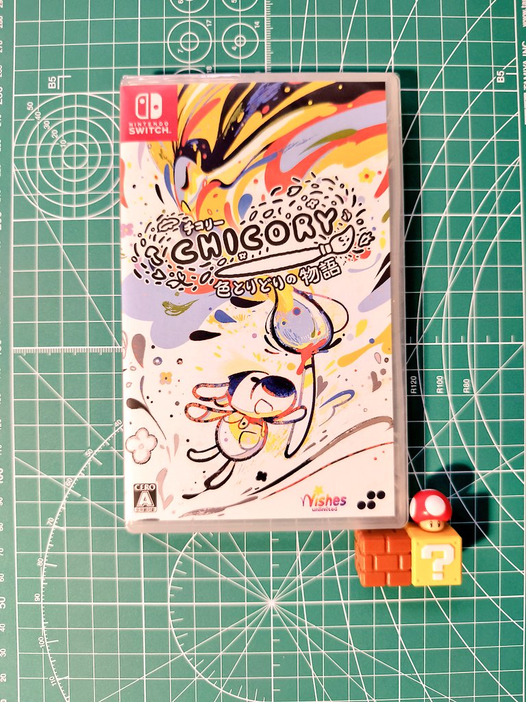Velvet_Fiji's tweet photo. September Pick up #3
✨ Chicory: A Colorful Tale (JP: チコリー 色とりどりの物語) 🎮
#NintendoSwitch
#SwitchCollector
#Chicory #チコリー https://t.co/Ir6tN1AgSM