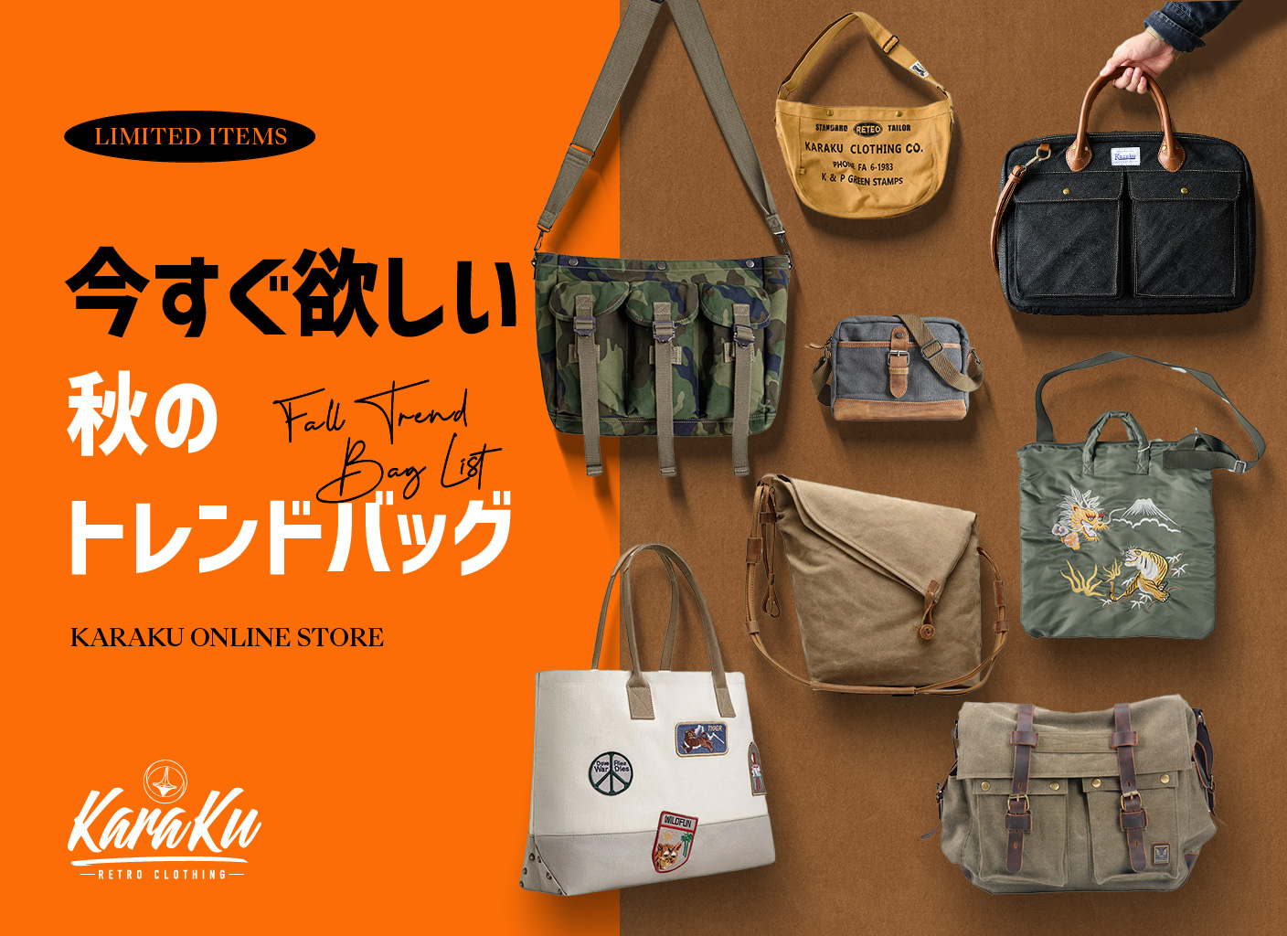 ※13(月)まで限定値下げ　9000→8000※ミリタリーコート　karaku 13(月)まで限定値下げ 9000→8000※ミリタリーコート karaku
