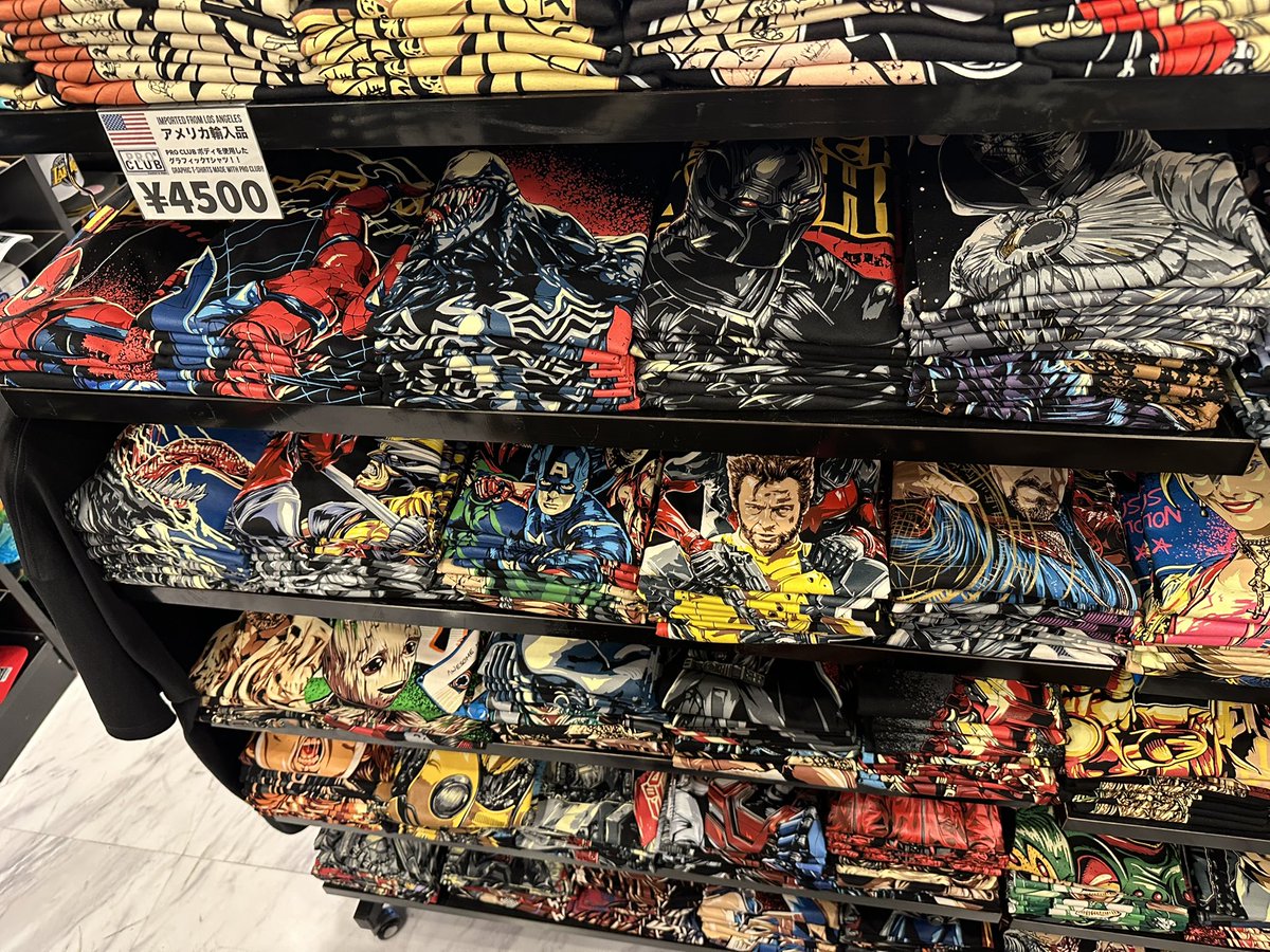 ハッツー⚡️🔱 tweet media