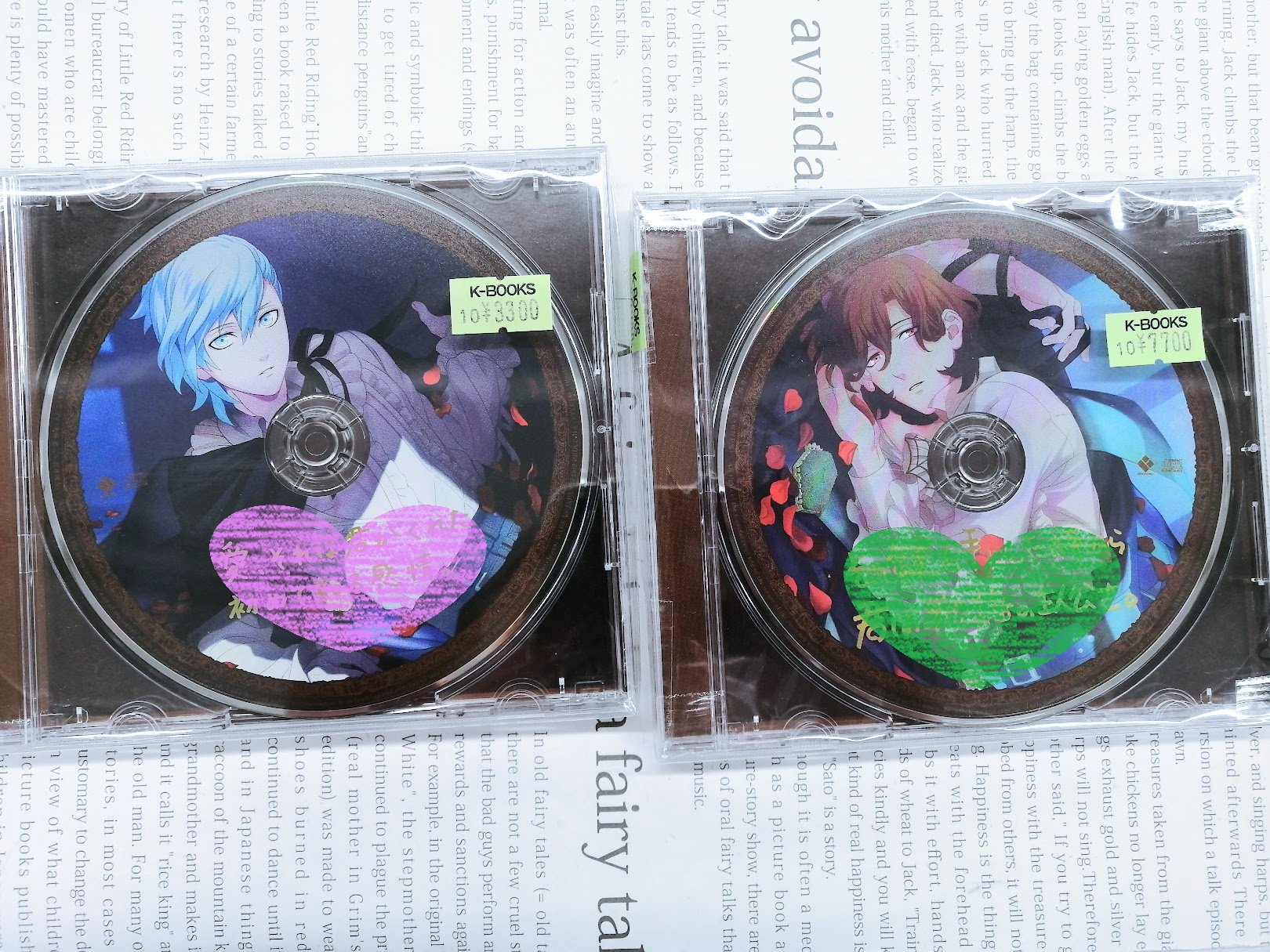 うたプリ Sweet Vampire ドラマCD 嶺二 寿嶺二　AGF SV m42126536454_1.jpg?1712480983