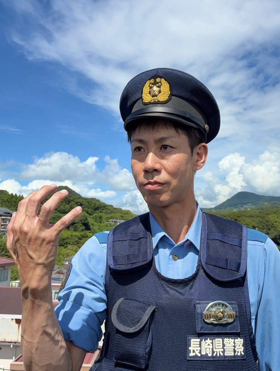 #南島原警察署
本官モデル風ポリス
今回はぼっちで撮影会

長崎県警は、来年も職員を募集予定だ

そこで提案をしよう
あなたも警察にならないか？
          
#モデル　#ぼっち　#撮影会　#募集　#血管