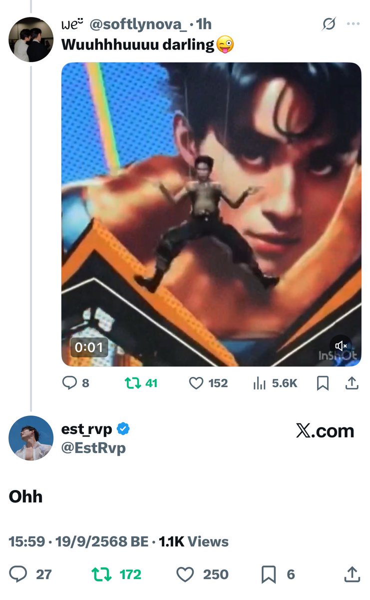 อะไรใหม่ๆ มาก 55555555555555555555555555555555555 กุขำจะบ้า เอสยังโดนเส้น 55555555