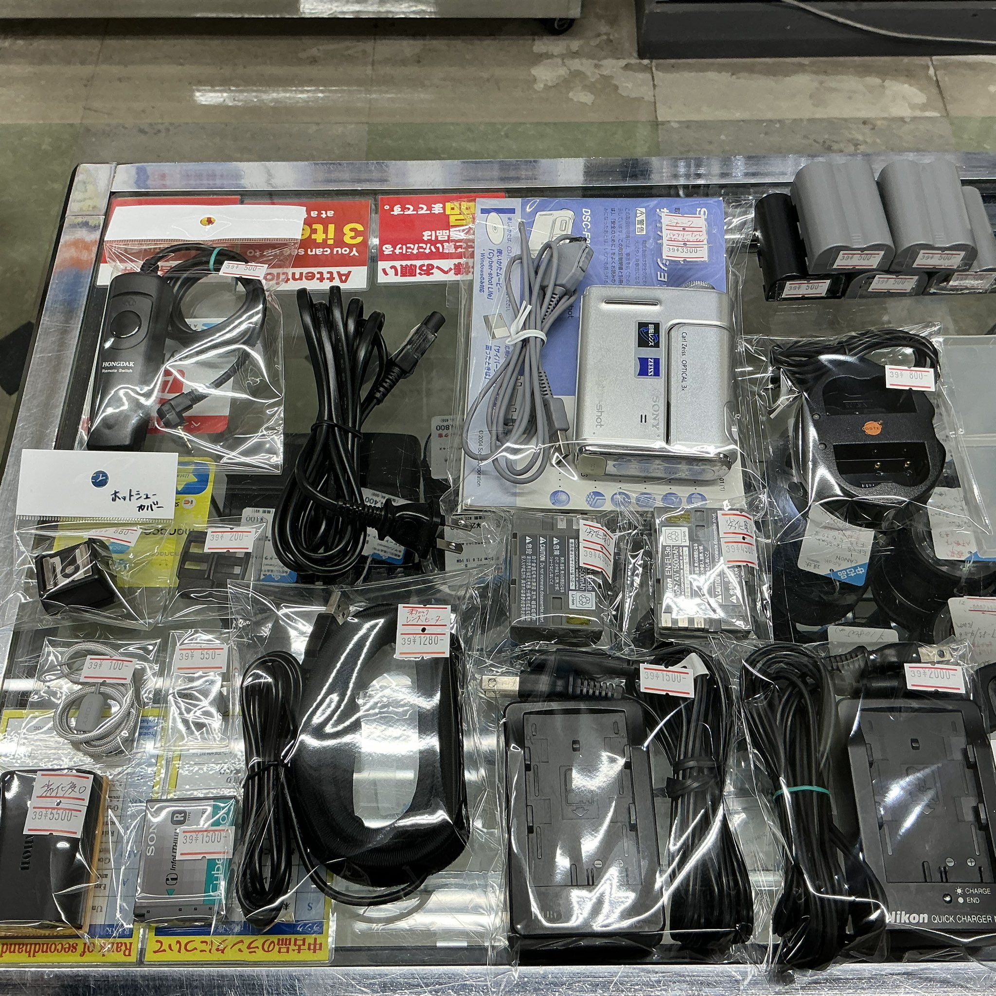 カメラまとめジャンク品です 5055 トップカメラ中古【新アカウント】 on X: 