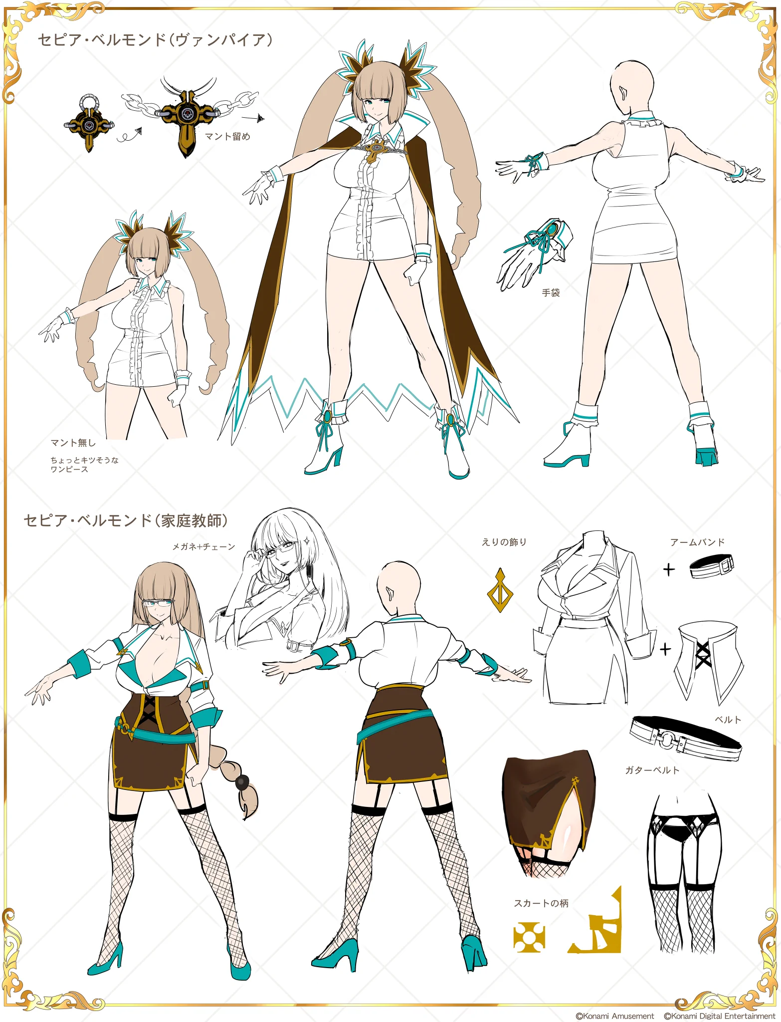 ボンバーガール公式 on X: 