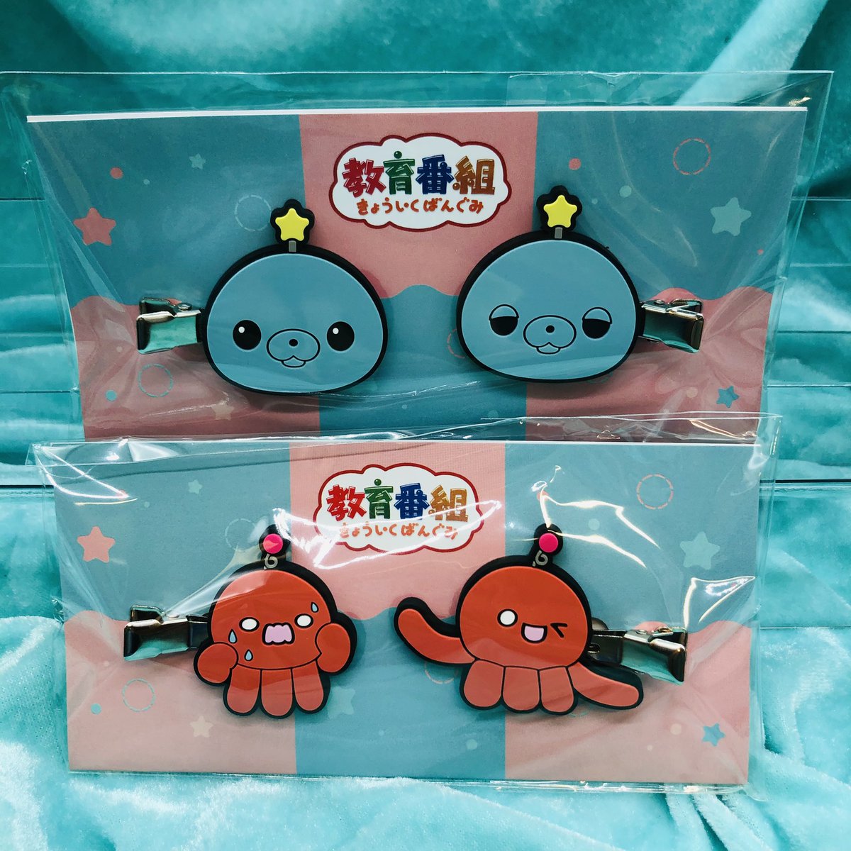 教育番組 ダイカットクッション タマ GiGO限定 人気商品！￼ 教育番組