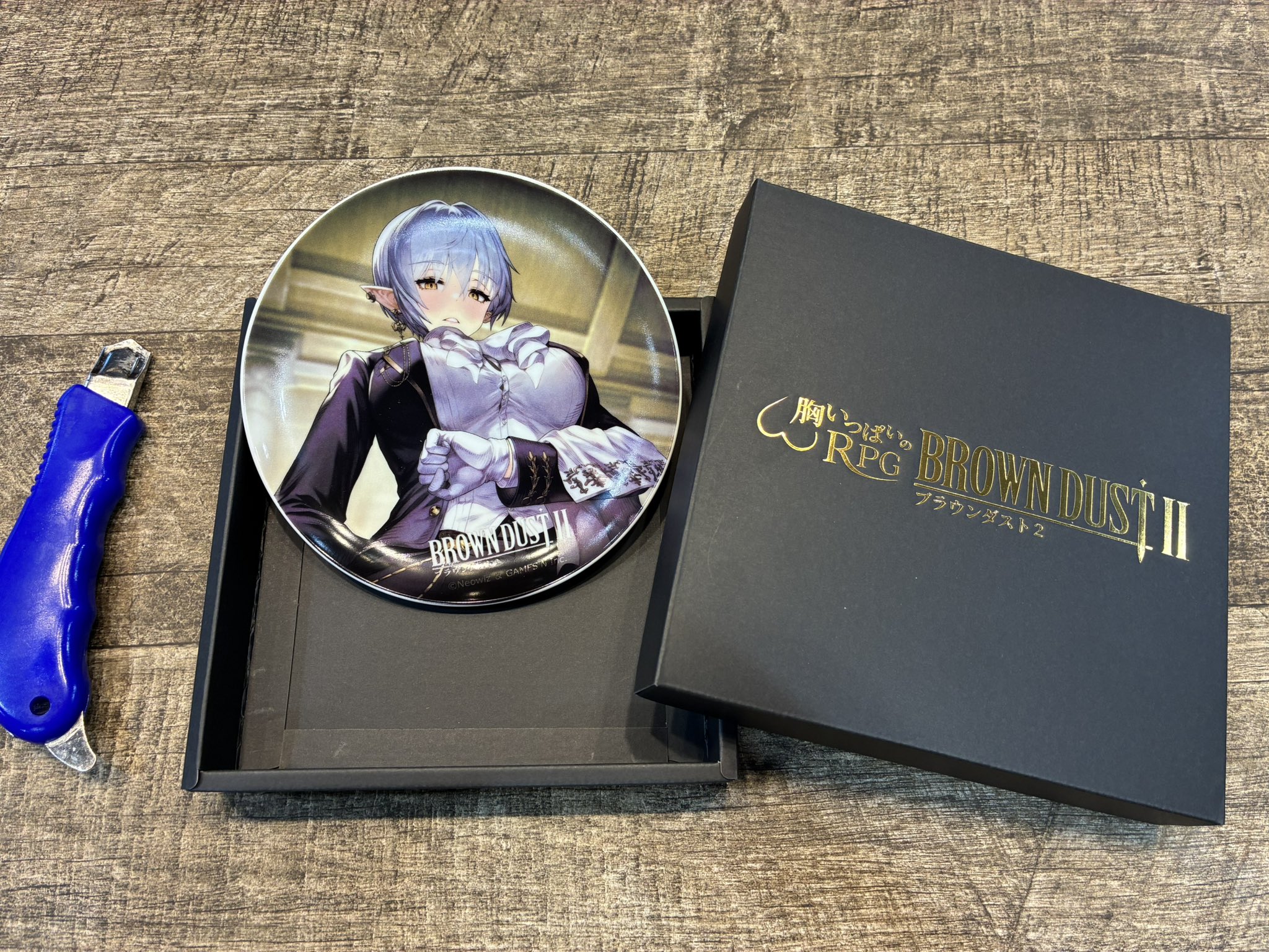 ブラウンダスト2 業績レベル40以上限定プレゼント⭐️ TGS ヴェイラ　お皿 公式】ブラウンダスト2 on X: 