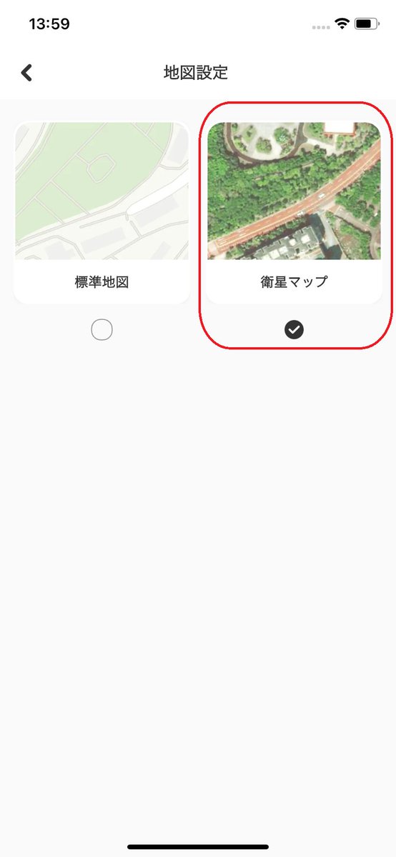 lookus_jp's tweet photo. 設定変えたら、地図が美しすぎた https://t.co/mGXTP3Jpib