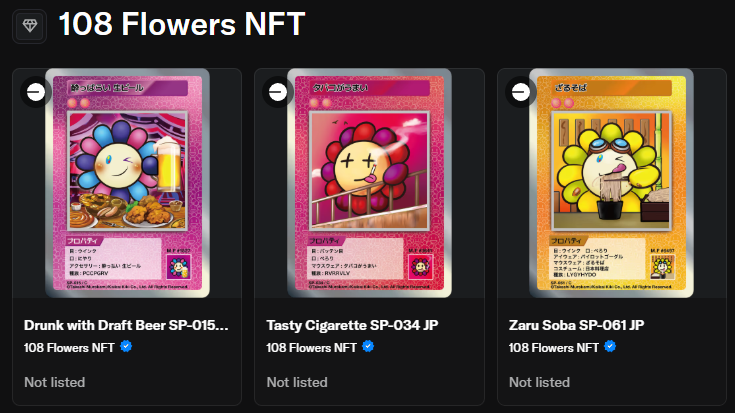 uni0421's tweet photo. 雰囲気買いシリーズ🚬 #108FlowersNFT https://t.co/Q9sqTfUg6R