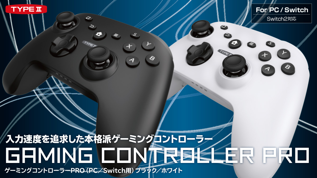 ACE COMBAT ゲーミングコントローラーPRO（ PC 用）【新品未使用】 Amazon.co.jp: ACE COMBAT ゲーミングコントローラー PRO（ PC