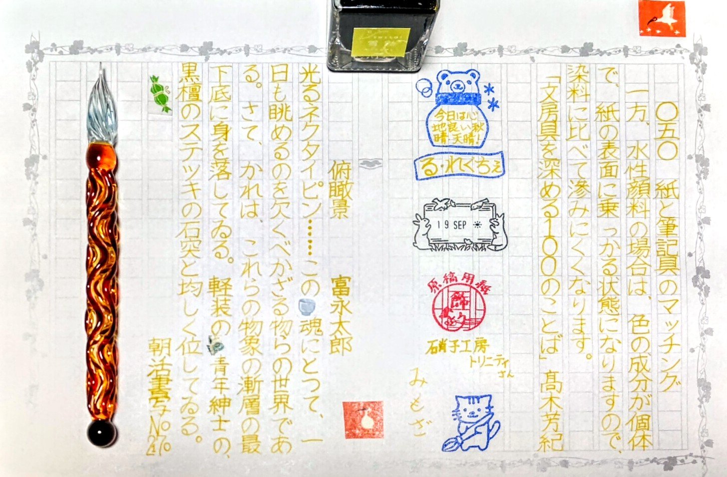 どんぐりアート　⭐必ずプロフ読んで下さい★ページ ⭐まとめ依頼プロフ読んで下さい☆ どんぐりアート オブジェと