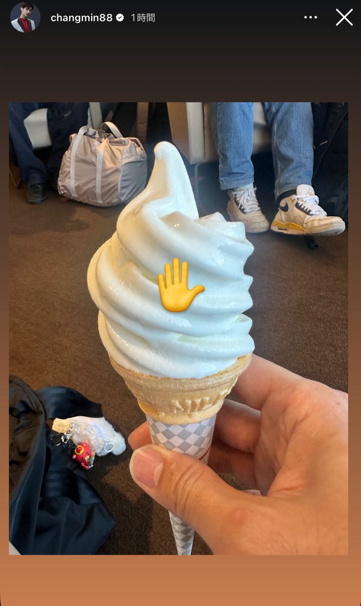 NakamunmunTVXQ's tweet photo. ちょっと先ほどの訂正です🙇🏻‍♀️
雪印パーラーか北海道牛乳カステラのソフトクリームのどっちかと思われ🍦詰みでどっちかわかんないからもぅどっちも食べとこ🍦🍦wwwwww

https://t.co/BA7Ux40TYf

https://t.co/MAd8d3HrlC

https://t.co/0wBMvP3G60 https://t.co/SbNouYHPVO
