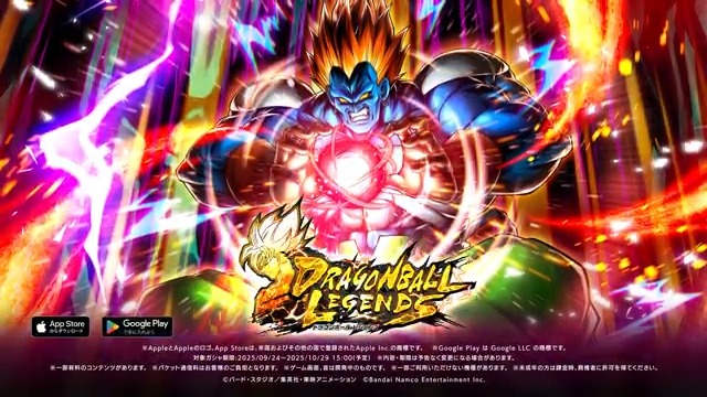 ◥◣新キャラクター情報✨◢◤ LEGENDS LIMITED「人造人間13号
