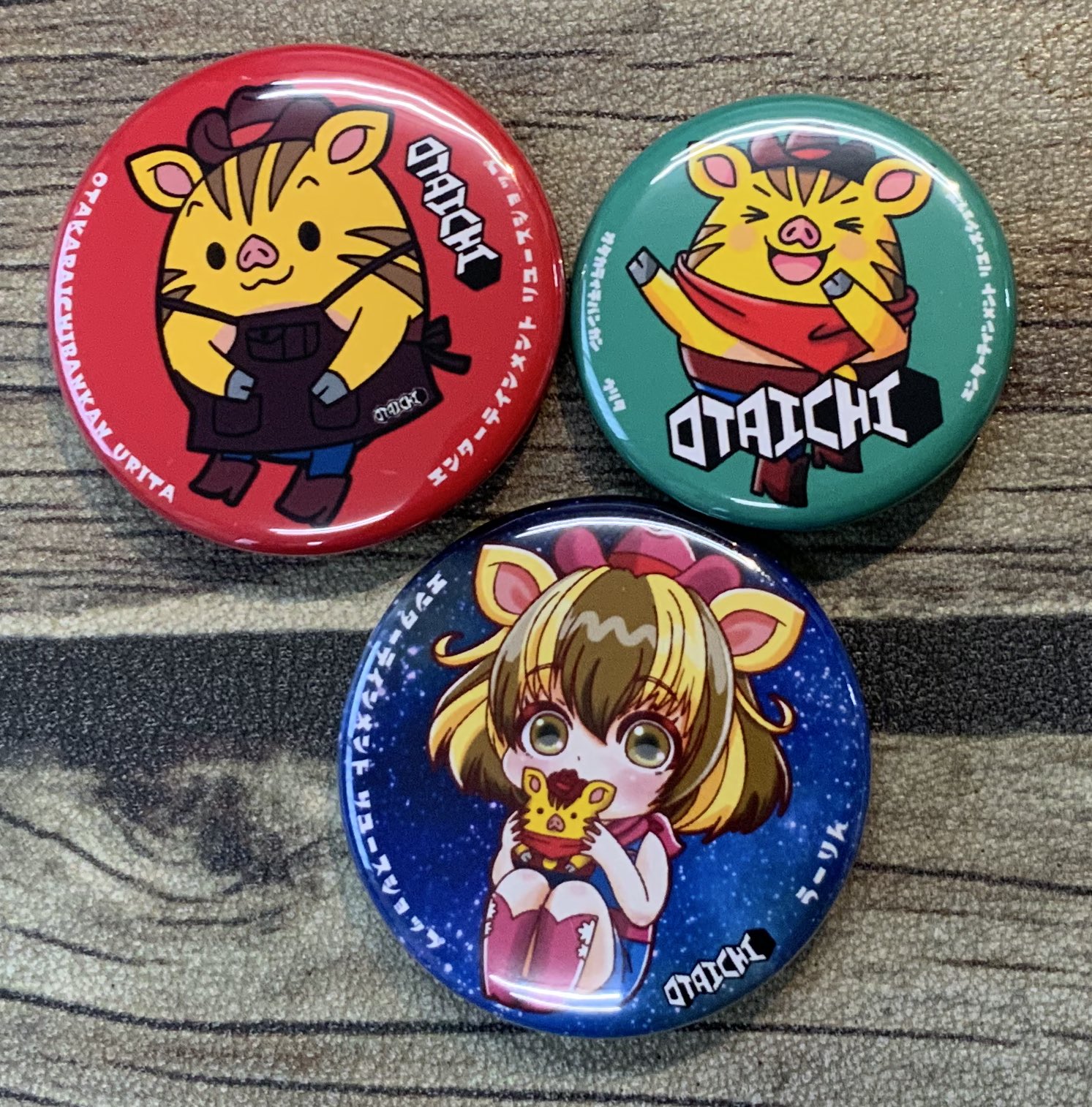 河田ソウヤ まとめ売り 缶バッジ カード 河田ナホヤ | STORES
