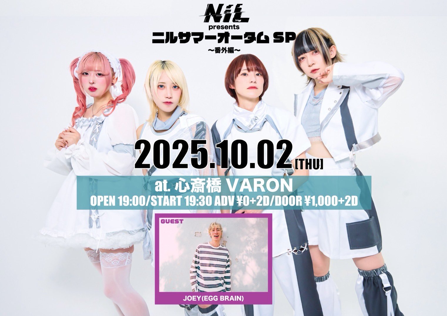 その他 naoki NAOKI／なおき (@naoki_yuki) / X