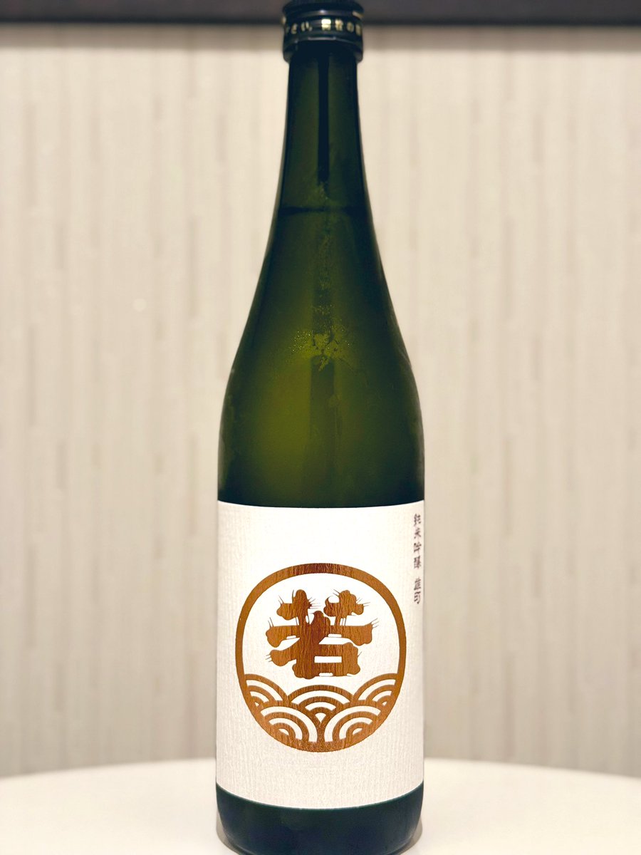 産土 香子 六農醸 酒の七福神 若波 大黒天 産土 香子 六農醸 酒の七福神 若波 大黒天