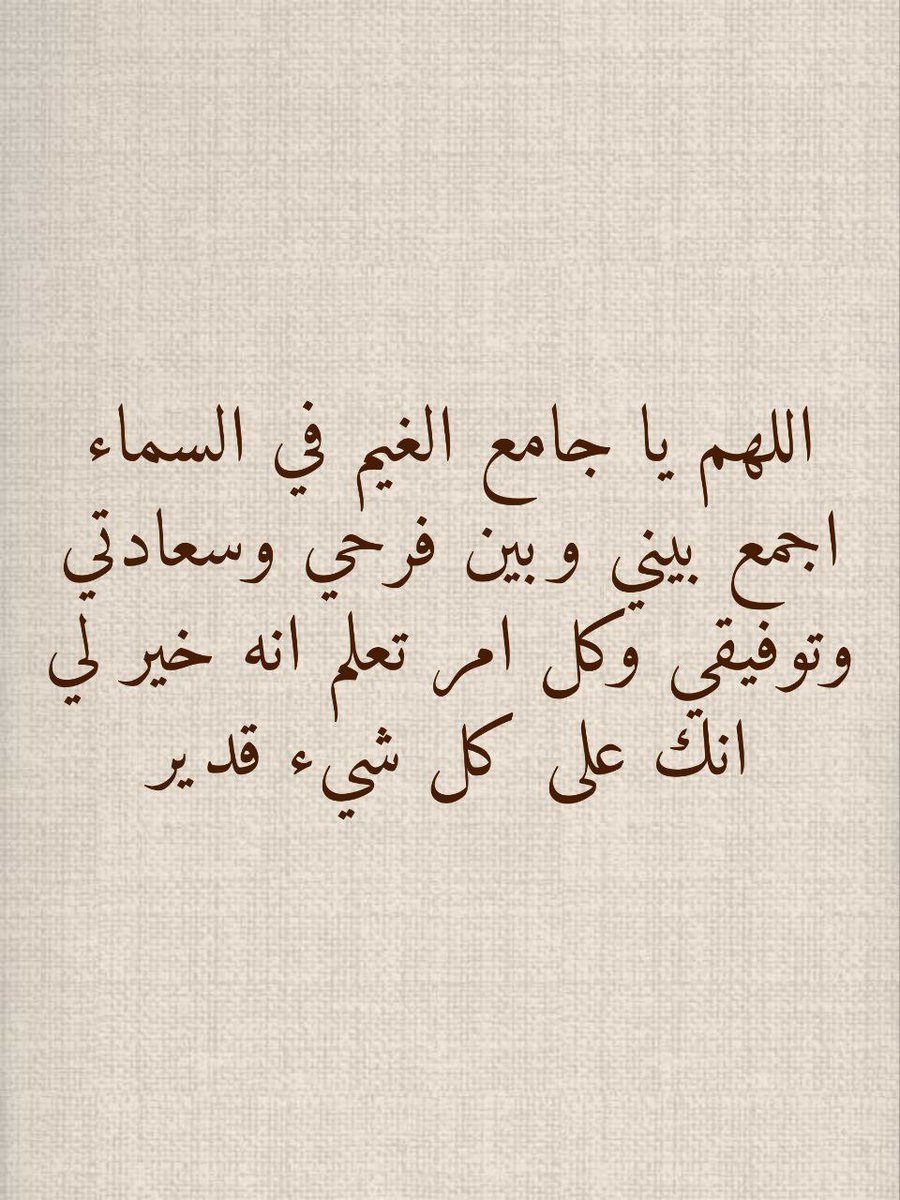 عٌلَيَ ♥ (@aloosh1515) on Twitter photo 