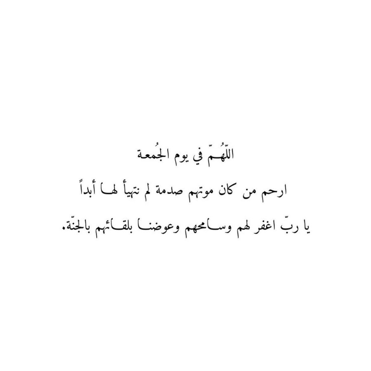 يوسف المطيري tweet media