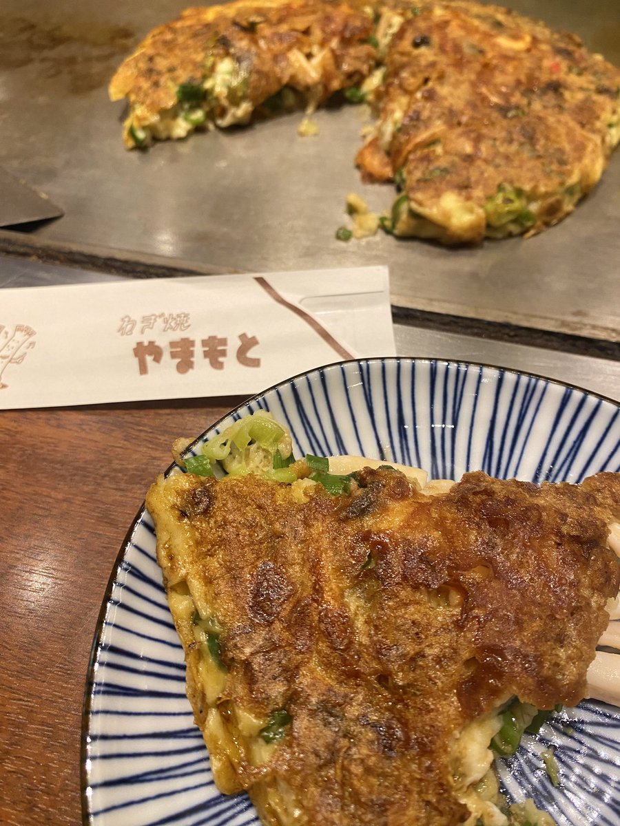omisoshilu's tweet photo. 10年前にりょうさんと恐怖さんと来たぶりのやまもと https://t.co/0EDV7Sesuz