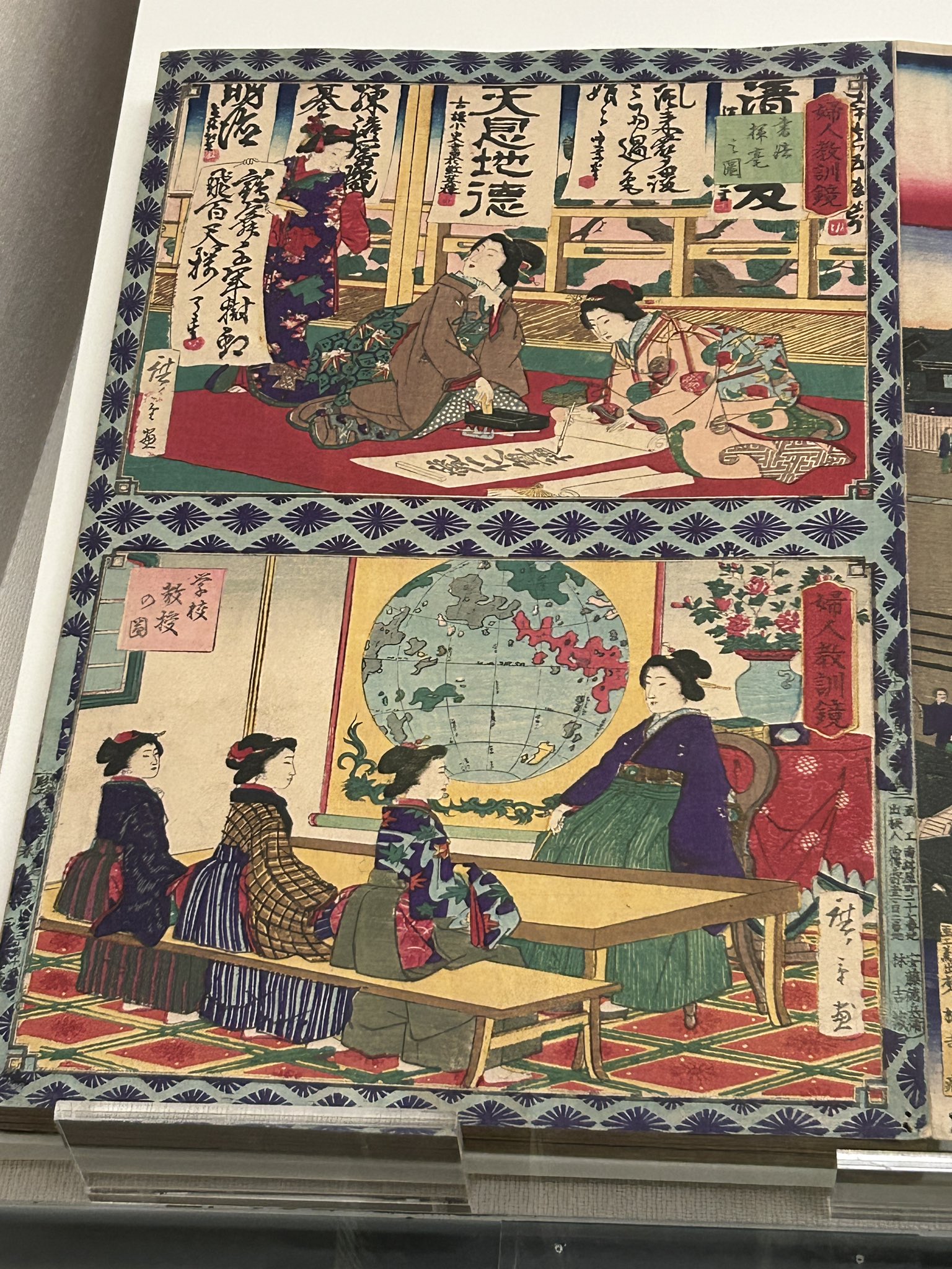 湯沢市の蔵出し品　江戸期　蝶と草花図覗き猪口　五客揃　無傷　本物保証 湯沢市の蔵出し品 江戸期 蝶と草花図覗き猪口 五客揃 無傷 本物