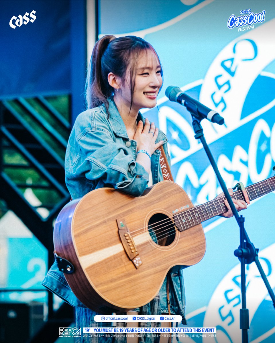 cass.official tweet media