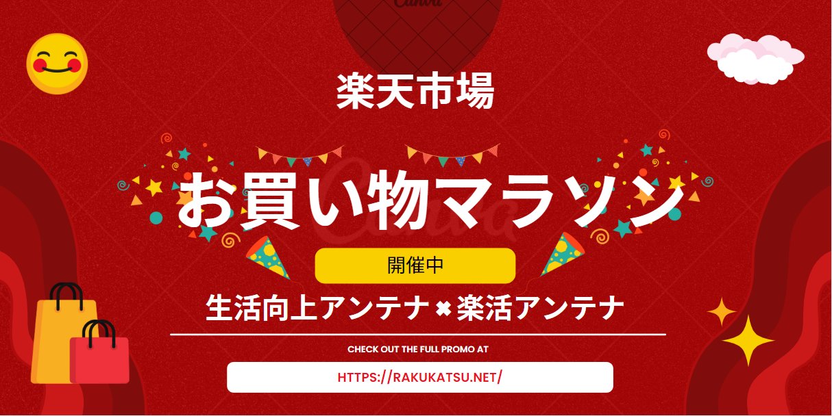 ✴︎ご成約品✴︎リピーター様割引　１点 楽天市場】ゴールV-18PX19.5ミリ取替用シリンダーGCY-222 GCY222