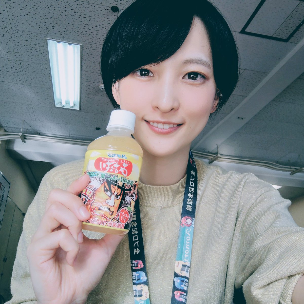 こんにちは🍎
秋めく青森競輪場にて、記念の前検日インタビューをしてきました！
新山選手をはじめとする地元勢、前走S級初Vを決めた山崎歩夢選手、共同通信社杯でVした南選手と熱いメンバーが揃っています(⁠✯⁠ᴗ⁠✯⁠)
明日から4日間、ぜひお楽しみ下さい🍏
#青森競輪 
#善知鳥杯争奪戦