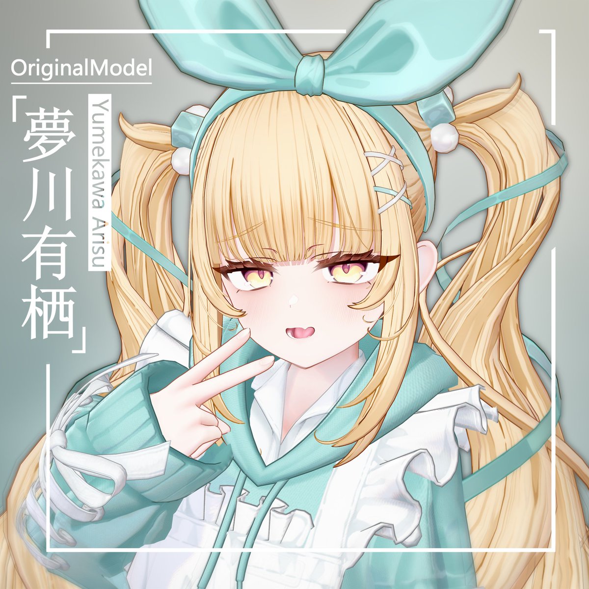 namekuji1337 (@namekuji1337) / Posts / X