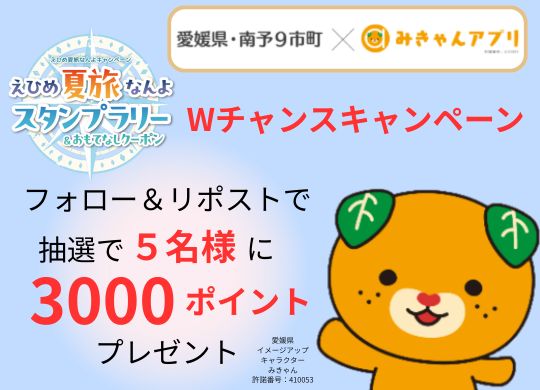 （7月VIP 10%off中) 赞ちゃんです❣️0730-2 7月11日 - Search / X