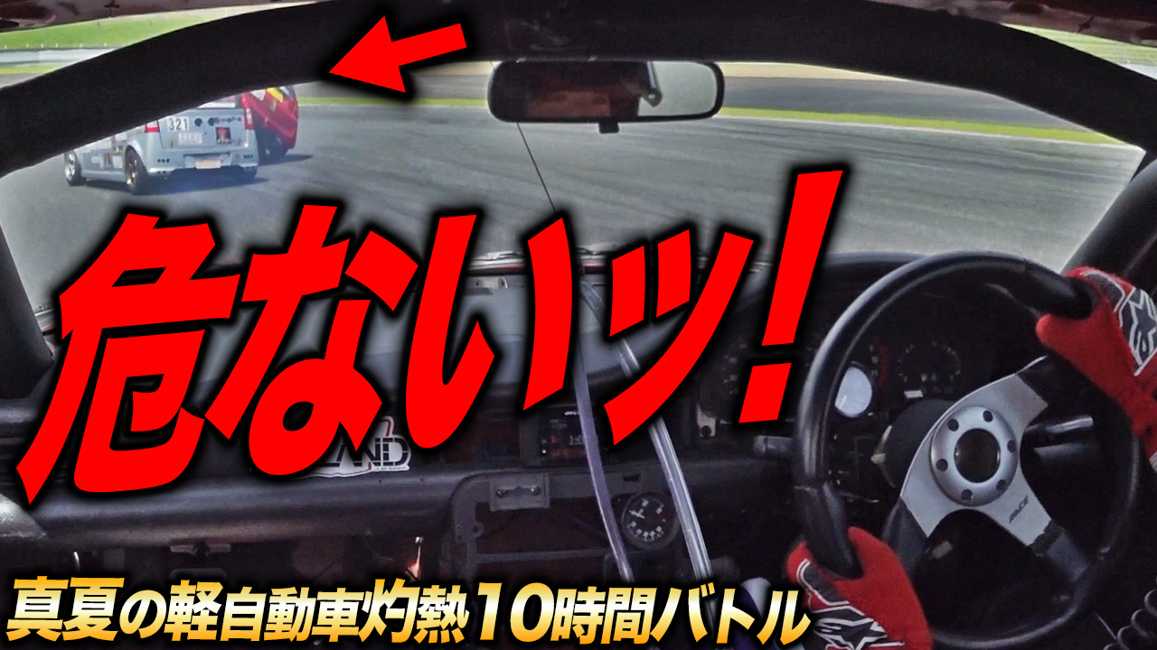 ヤマト@YouTuber アルファ145&AE111&バルケッタ (@kiyomaru666) / X