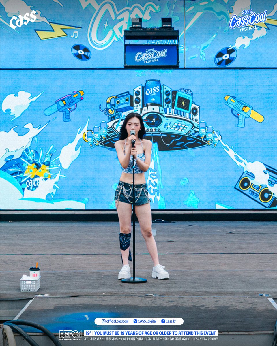 cass.official tweet media